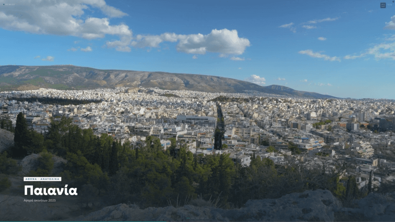Επταπύργιο Θεσσαλονίκη