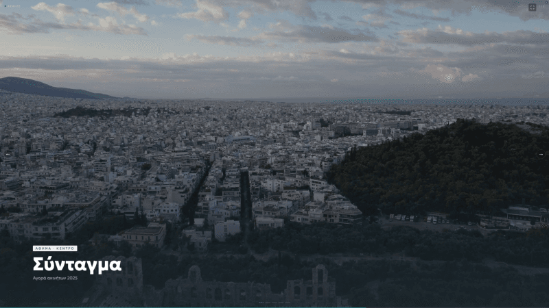 Επταπύργιο Θεσσαλονίκη