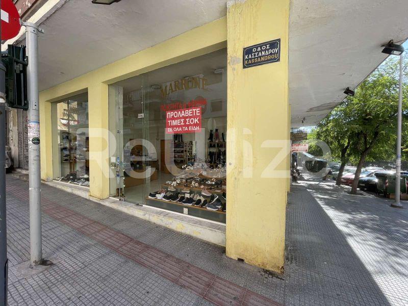 Photo 6,Outside,SALE,Professional,Store,60sqm,€178,000,Kentro Thessalonikis