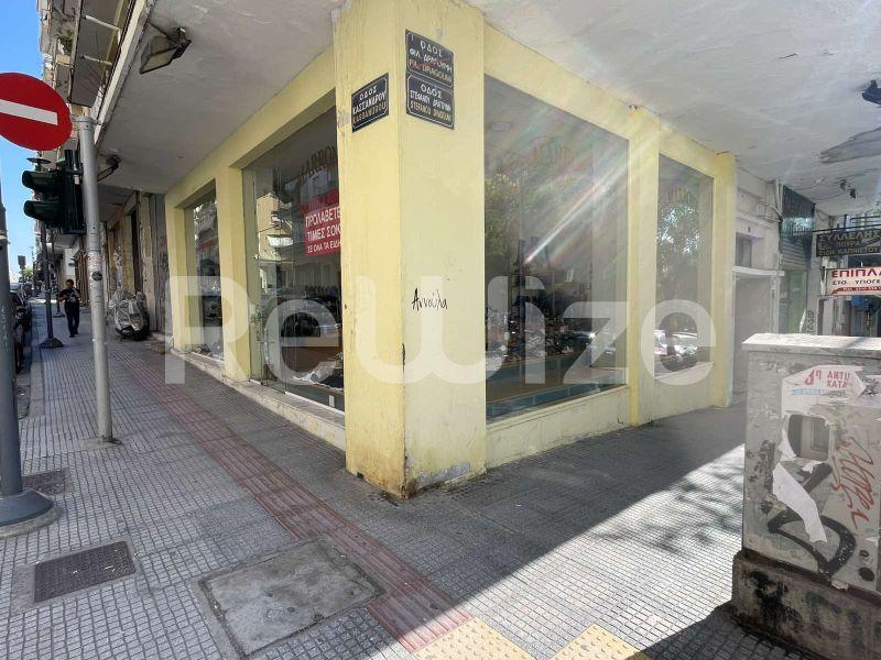 Photo 9,Outside,SALE,Professional,Store,60sqm,€178,000,Kentro Thessalonikis