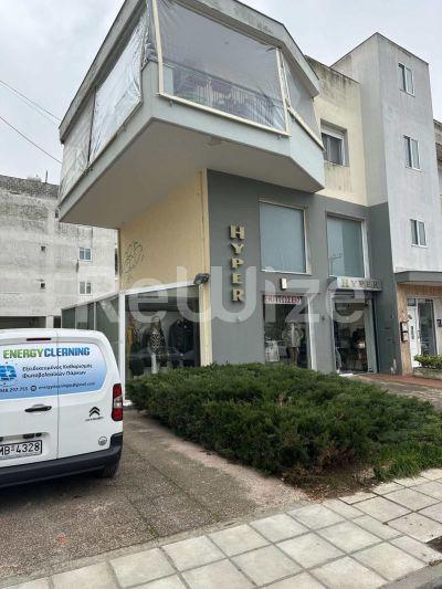 Εξωτερική