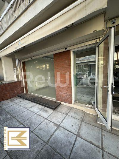 Store Kalamarias