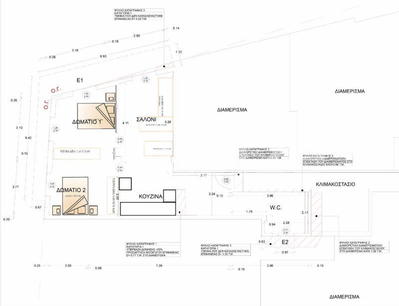 Photo 24,,ΠΏΛΗΣΗ,Κατοικία,Διαμέρισμα,65τ.μ,€140,000,Άνω Πόλη