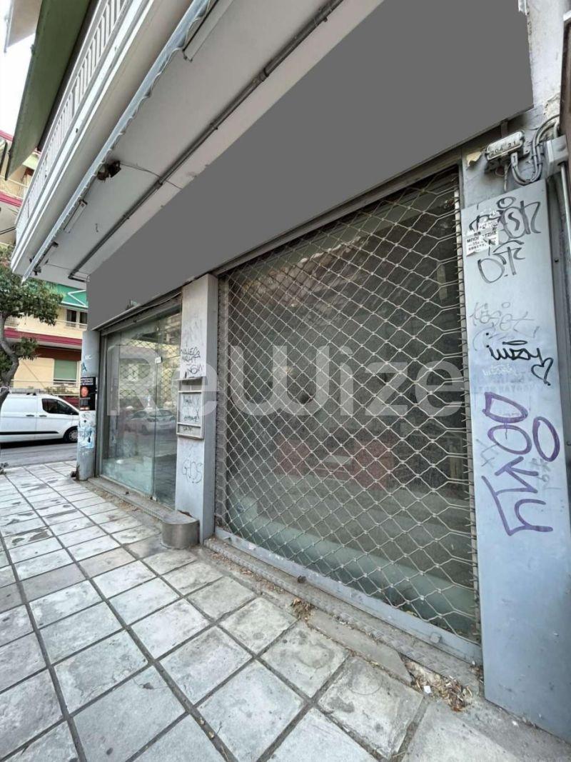 Photo 4,Εξωτερική,ΠΏΛΗΣΗ,Επαγγελματικό,Κατάστημα,120τ.μ,€110,000,Κάτω Τούμπα
