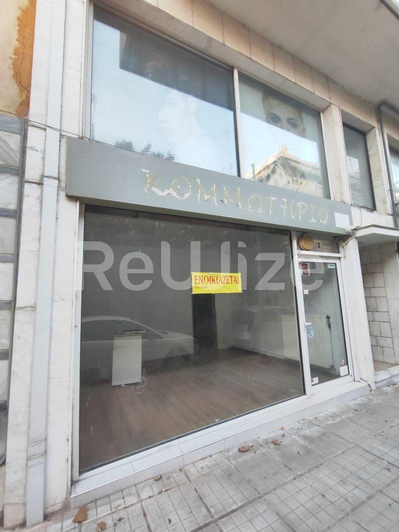 Photo 1,Εξωτερική Όψη,ΠΏΛΗΣΗ,Επαγγελματικό,Κατάστημα,60τ.μ,€300,Ξηροκρήνη