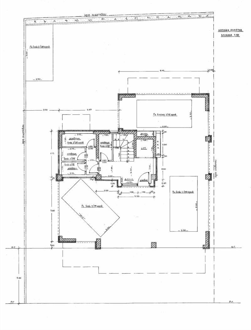 Photo 3,Parking,SALE,Residency,Apartment,99sqm,€265,000,Thermi