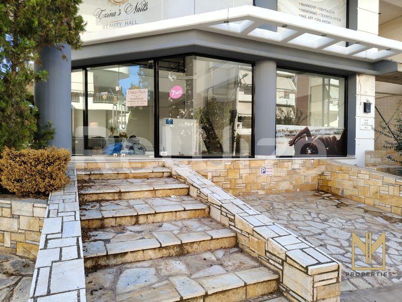 Detached house 406 m² in Acharnes, photo 27
