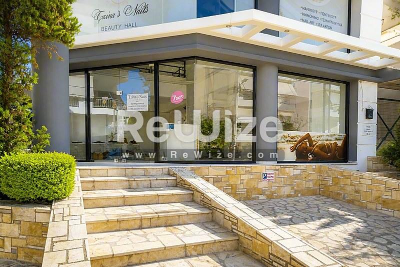 Detached house 406 m² in Acharnes, facade