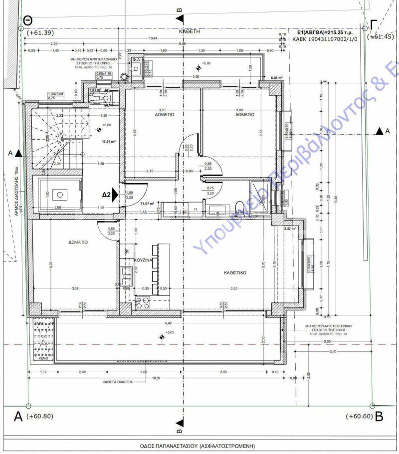 Photo 2,Εξωτερική,ΠΏΛΗΣΗ,Κατοικία,Διαμέρισμα,102τ.μ,€315,000,Θέρμη