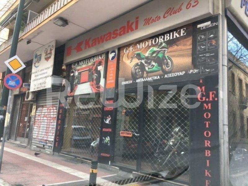 Photo 3,Outside,RENT,Professional,Store,279sqm,€1,000,Plateia Attikis