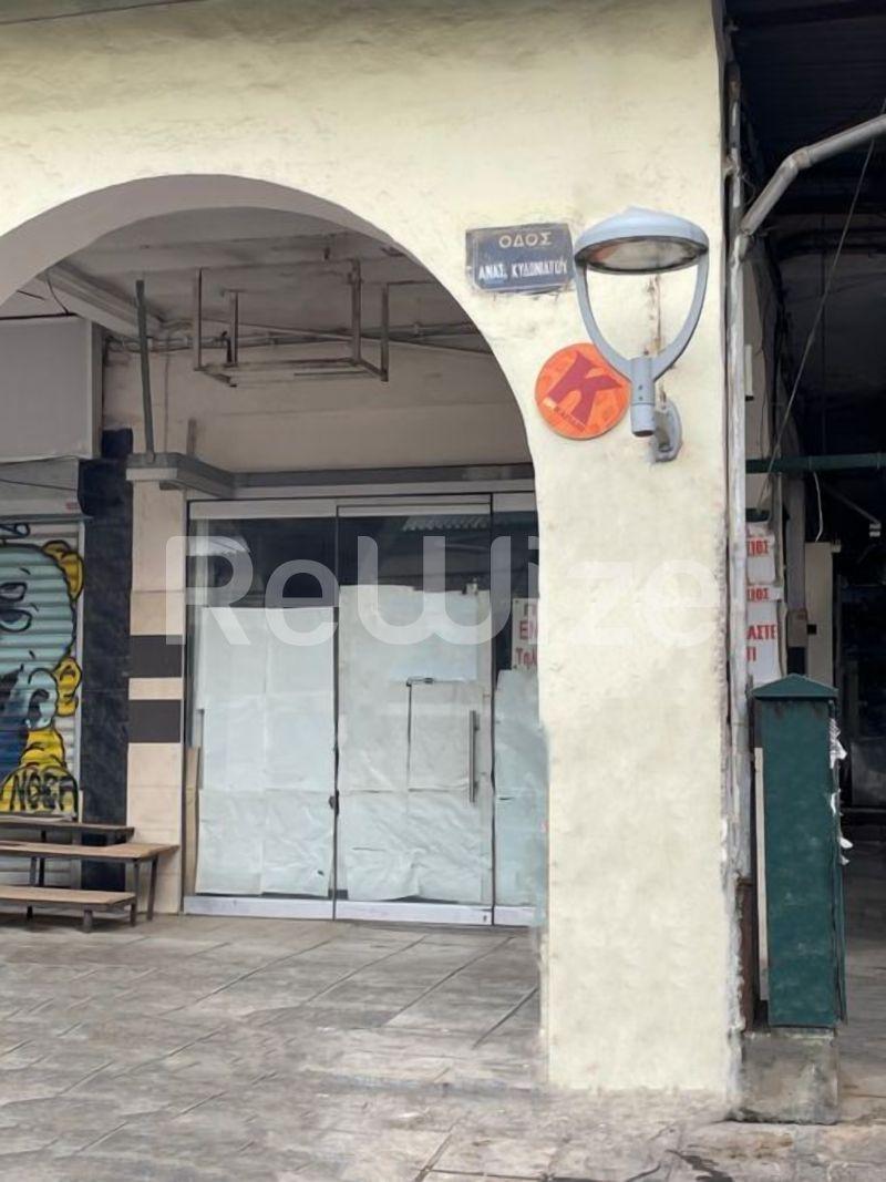 Photo 2,Εξωτερική,ΕΝΟΙΚΊΑΣΗ,Επαγγελματικό,Κατάστημα,38τ.μ,€900,Κέντρο Θεσσαλονίκης
