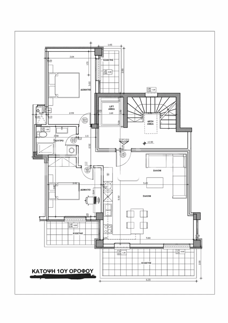 Photo 2,,ΠΏΛΗΣΗ,Κατοικία,Διαμέρισμα,92τ.μ,€250,000,Θέρμη