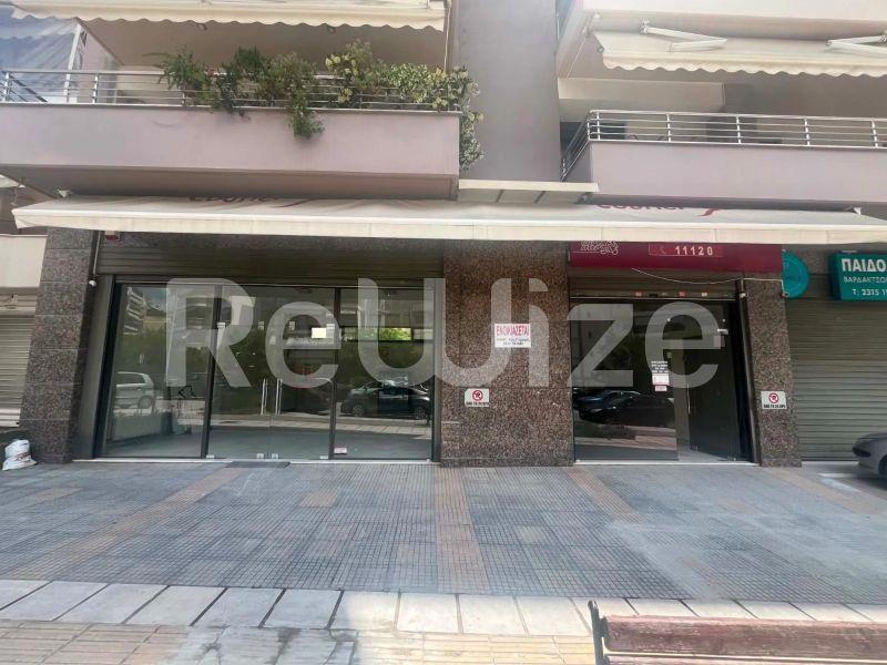 Photo 12,Outside,RENT,Professional,Store,120sqm,€1,500,Kato Toumpa