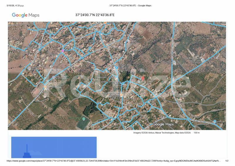 ΠΏΛΗΣΗ,Γη,Αγροτεμάχιο,1300τ.μ,€5,500,Τρίπολη #7709 - 5