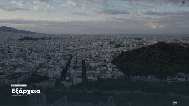 Επταπύργιο Θεσσαλονίκη