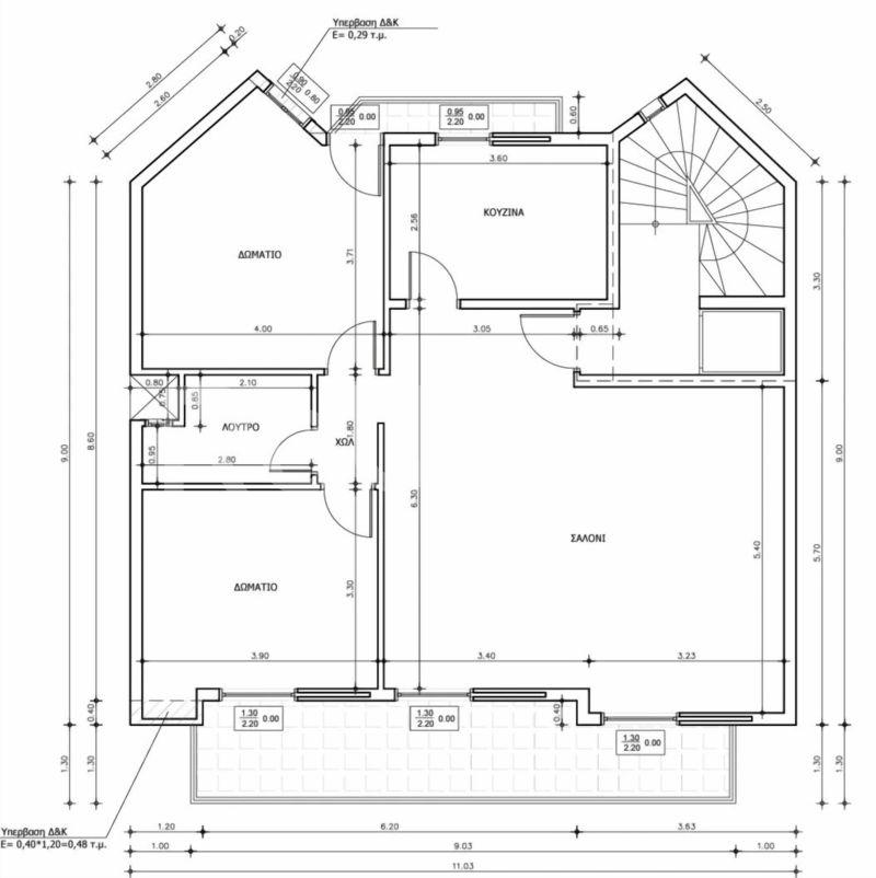Photo 7,Outside,SALE,Residency,Apartment,112sqm,€270,000,Kato Toumpa