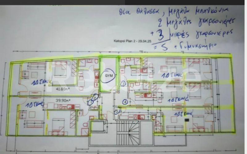 Photo 5,External View,SALE,Residency,Apartment,225sqm,€185,000,Menemeni