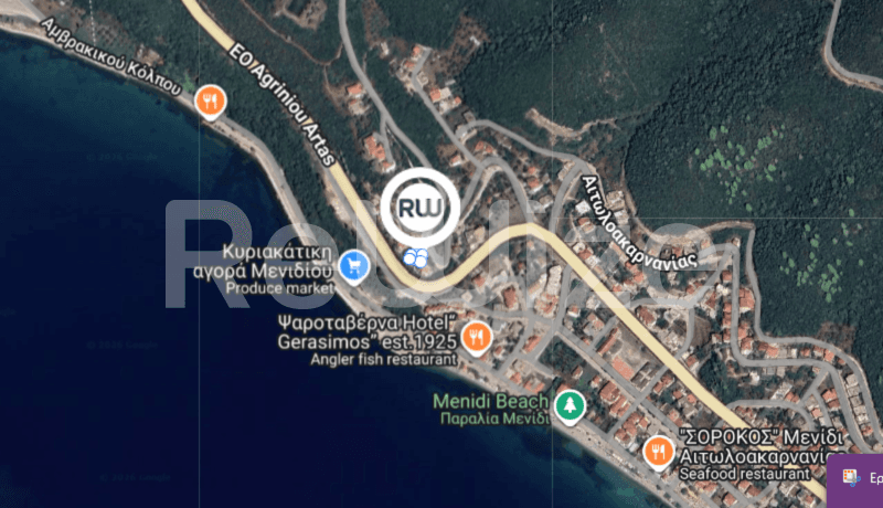 Photo 2,Εξωτερική,ΕΝΟΙΚΊΑΣΗ,Κατοικία,Διαμέρισμα,110τ.μ,€71,000,Μενίδι