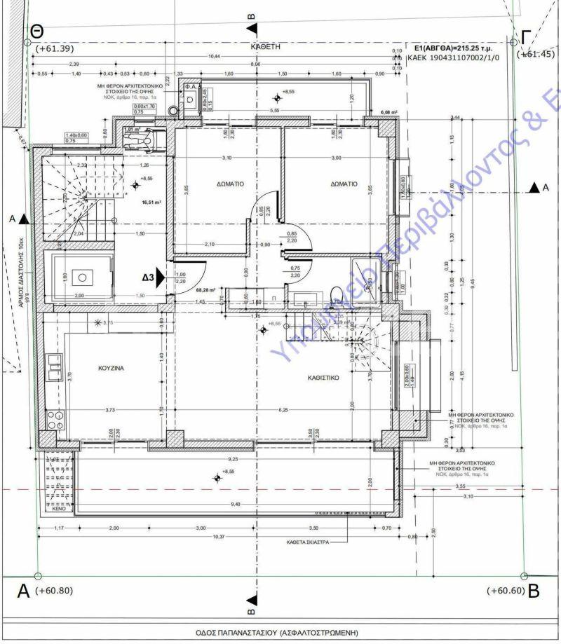 Photo 15,Εξωτερική,ΠΏΛΗΣΗ,Κατοικία,Μεζονέτα,147τ.μ,€395,000,Θέρμη
