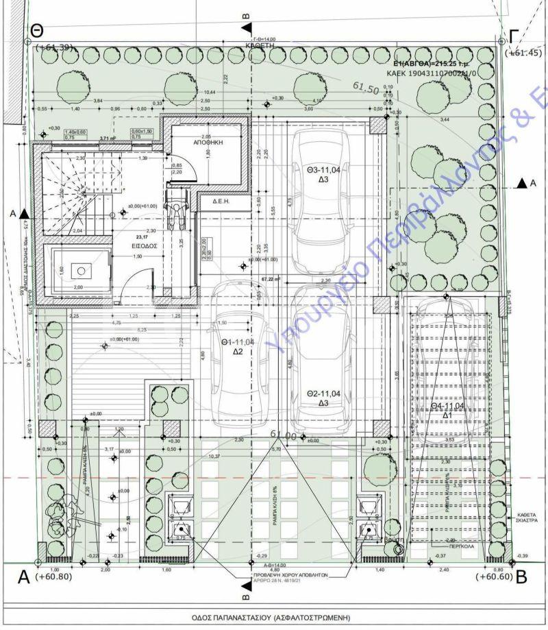 Photo 17,Parking,ΠΏΛΗΣΗ,Κατοικία,Μεζονέτα,147τ.μ,€395,000,Θέρμη