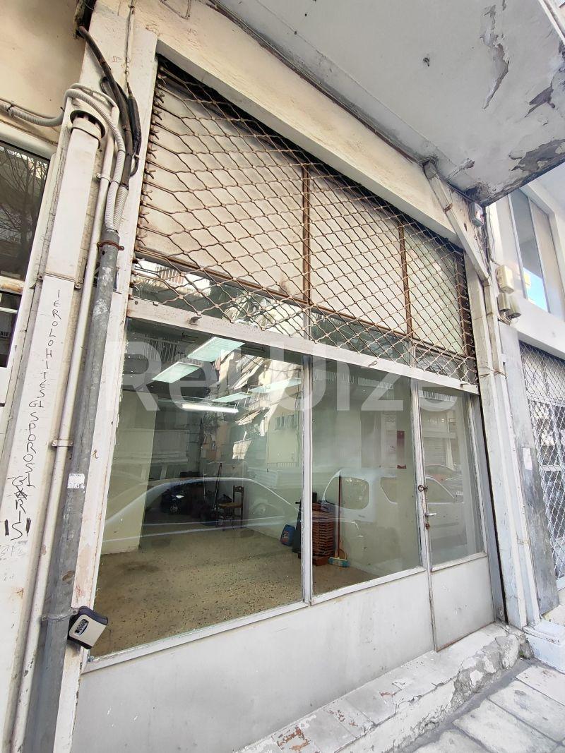 Photo 2,Εξωτερική Όψη,ΕΝΟΙΚΊΑΣΗ,Επαγγελματικό,Κατάστημα,30τ.μ,€380,Μαρτίου