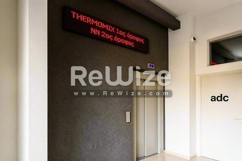 Γραφείο 560 τ.μ. στην Πυλαία-Χορτιάτη, διάδρομος