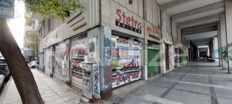 Photo 13,Εξωτερική,ΕΝΟΙΚΊΑΣΗ,Επαγγελματικό,Κατάστημα,300τ.μ,€2,300,Φάληρο
