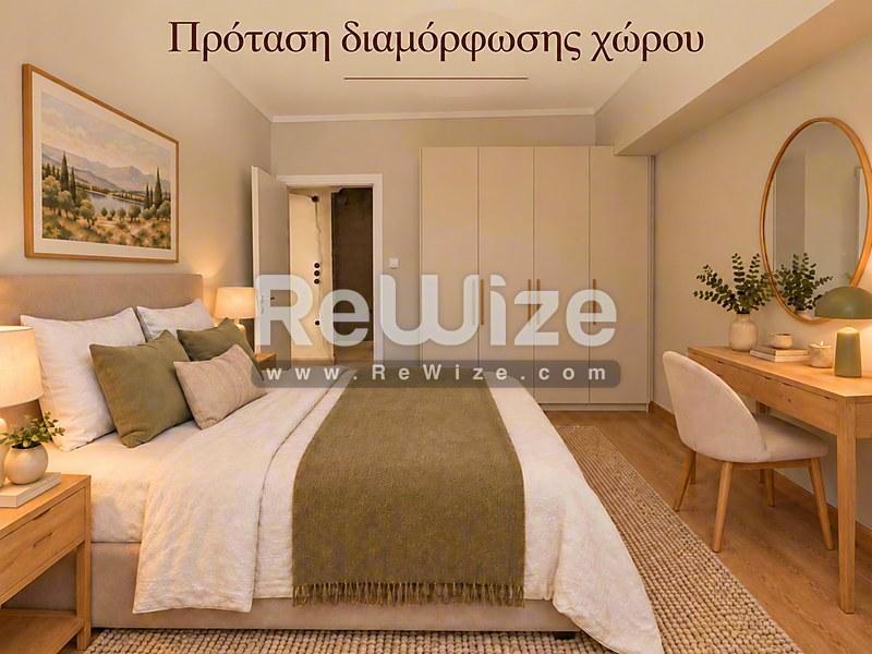 Διαμέρισμα 85 τ.μ. στη Θεσσαλονίκη, κύριο υπνοδωμάτιο