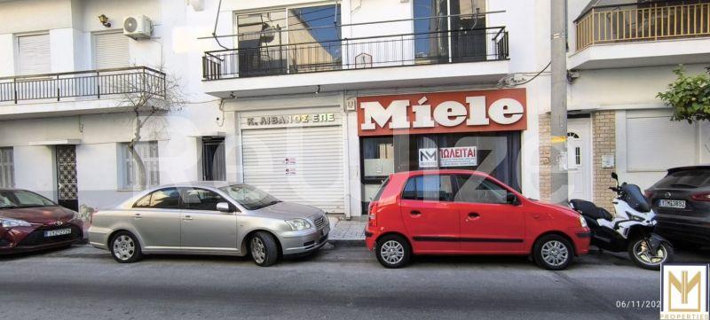 Photo 2,Εξωτερική,ΠΏΛΗΣΗ,Επαγγελματικό,Κατάστημα,42τ.μ,€45,000,Άγιος Γεώργιος