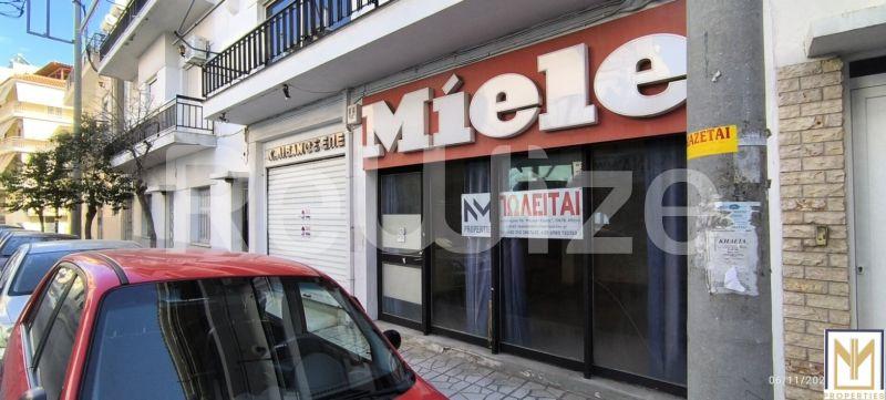 Photo 1,Μπαλκόνι,ΠΏΛΗΣΗ,Επαγγελματικό,Κατάστημα,42τ.μ,€45,000,Άγιος Γεώργιος